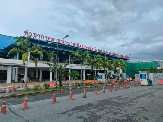 สนามบินนานาชาติสุราษฎร์ธานี